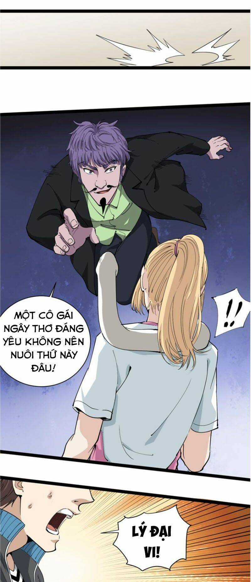 Hồi Xuân Tiểu Độc Y Chapter 27 trang 17