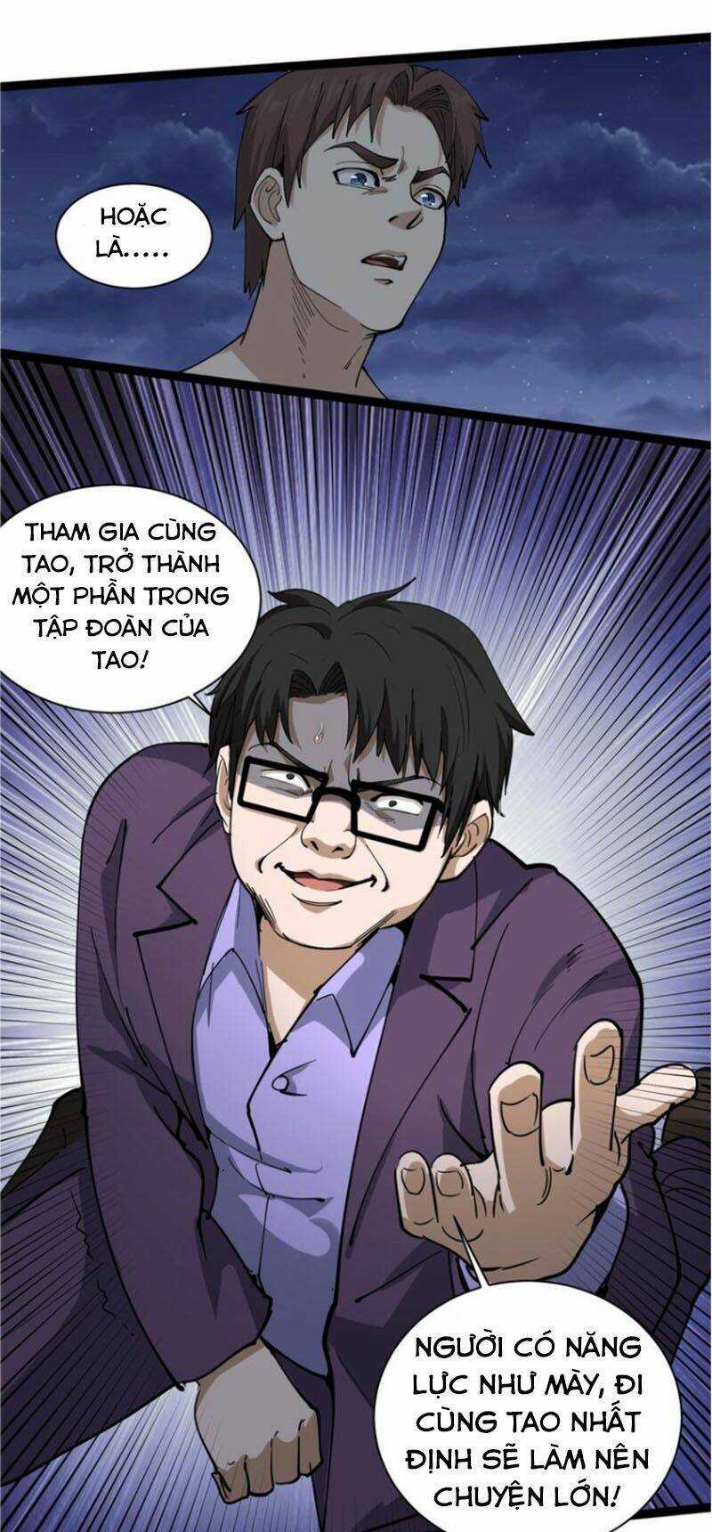 Hồi Xuân Tiểu Độc Y Chapter 28 trang 15