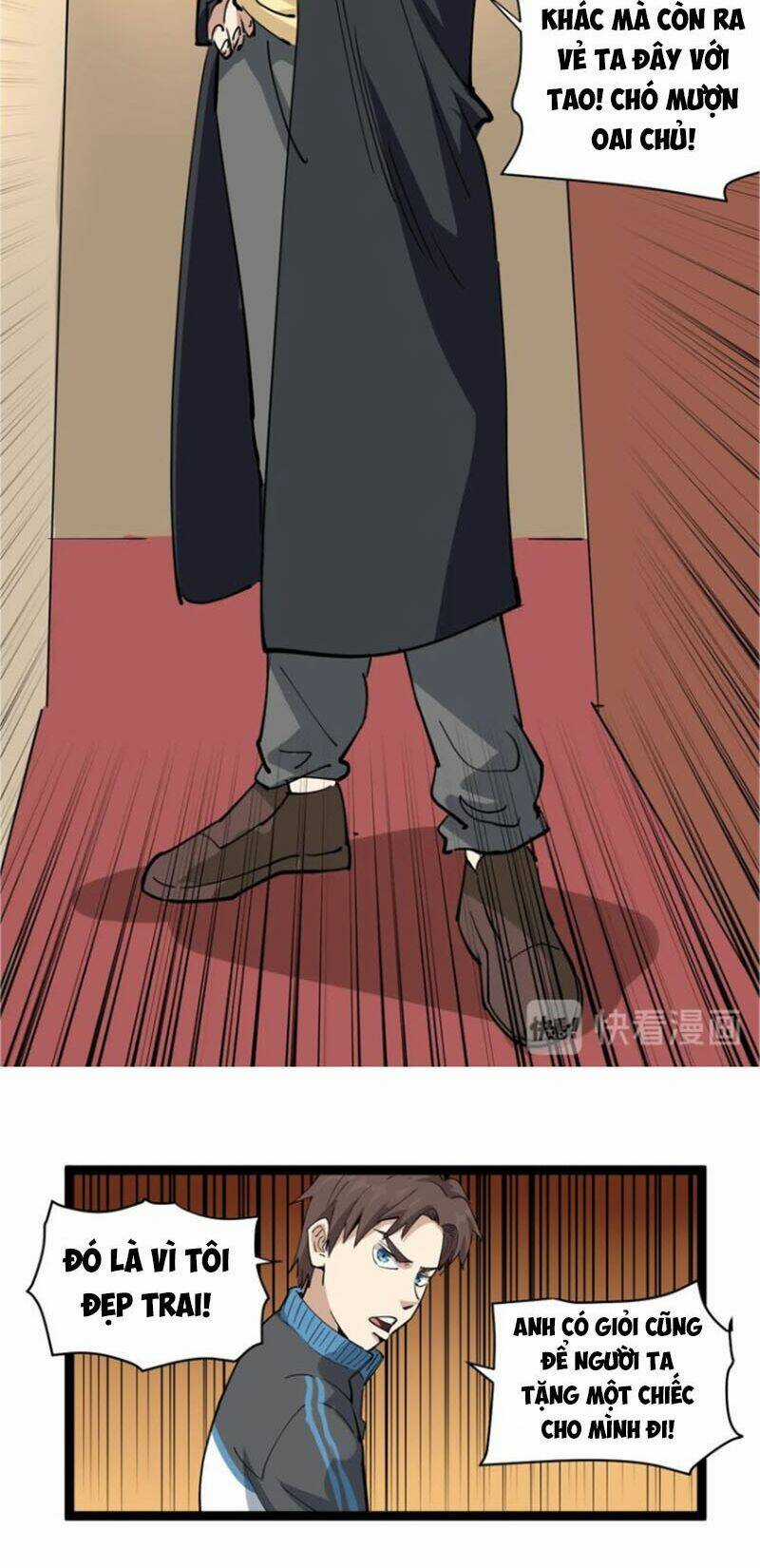 Hồi Xuân Tiểu Độc Y Chapter 29 trang 17