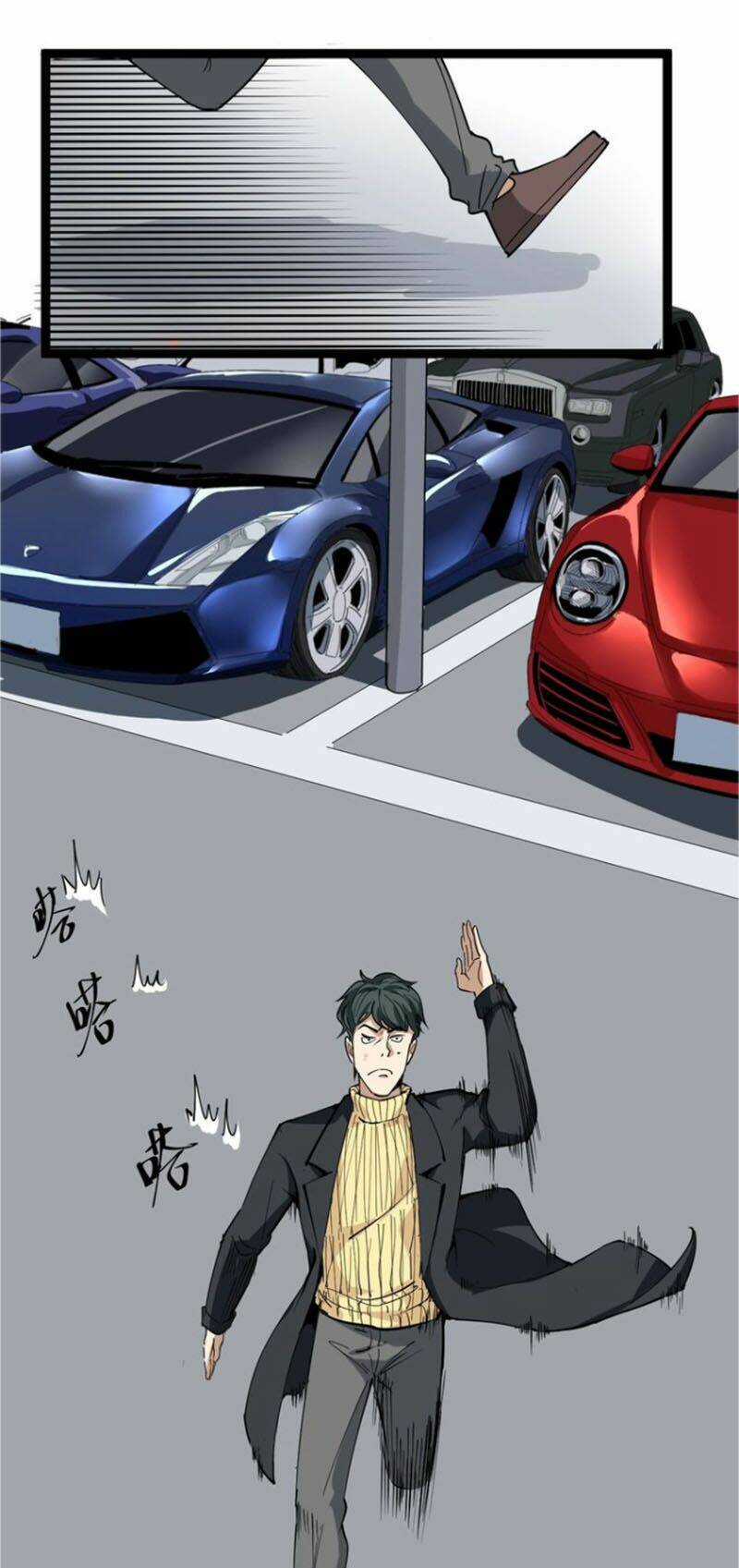 Hồi Xuân Tiểu Độc Y Chapter 29 trang 28