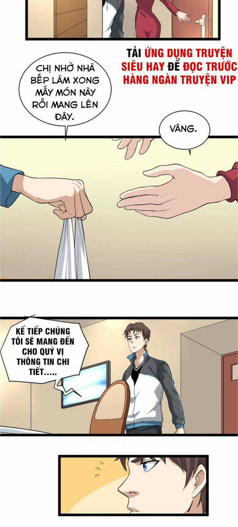 Hồi Xuân Tiểu Độc Y Chapter 29 trang 3