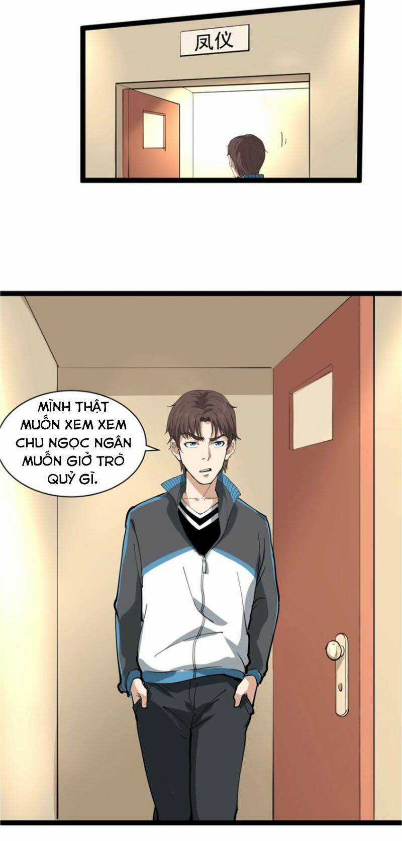 Hồi Xuân Tiểu Độc Y Chapter 29 trang 42