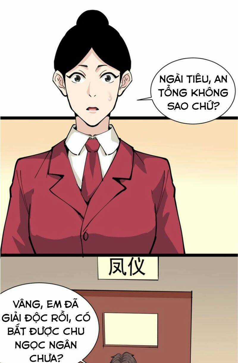 Hồi Xuân Tiểu Độc Y Chapter 30 trang 16