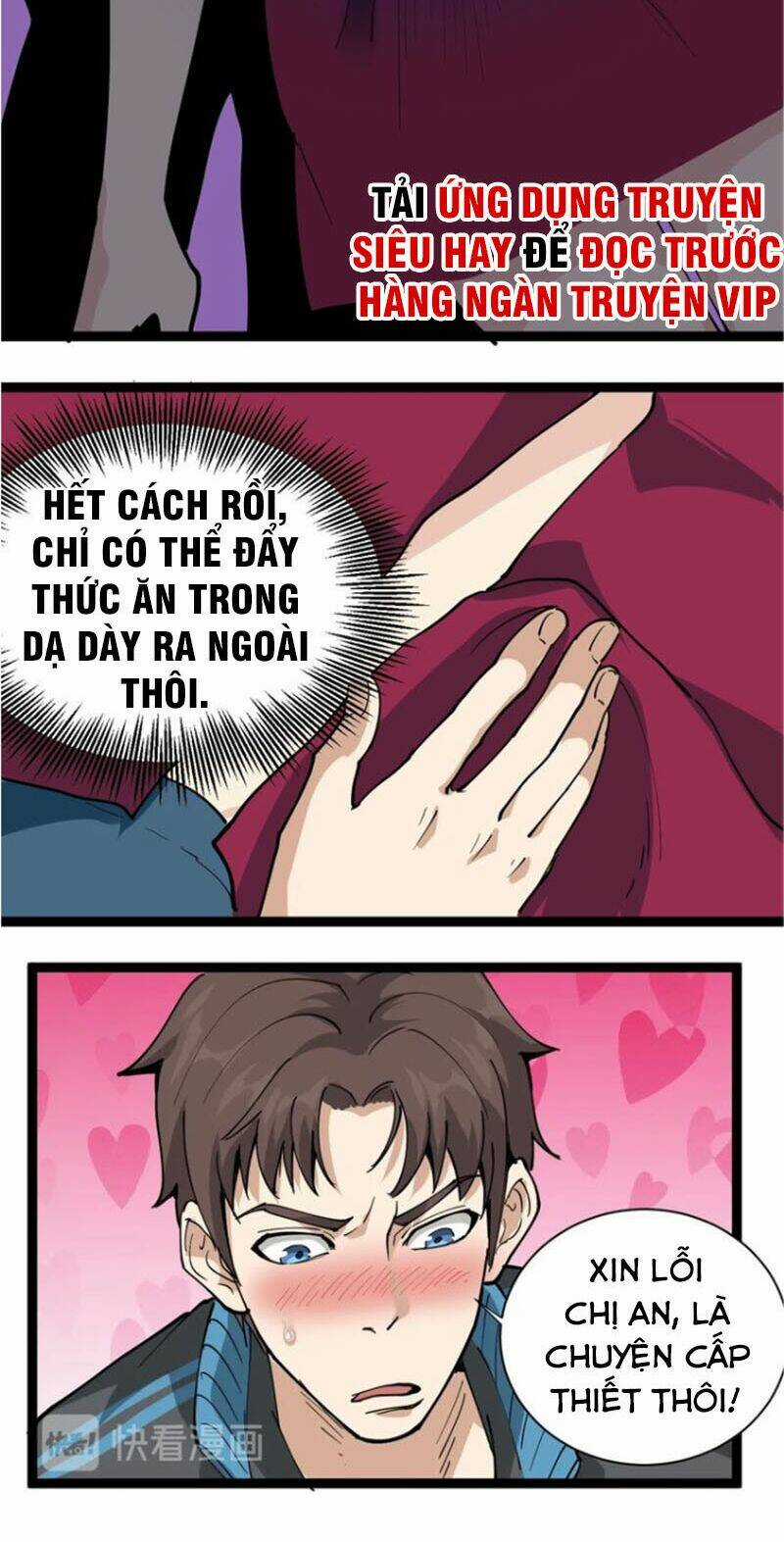 Hồi Xuân Tiểu Độc Y Chapter 30 trang 9