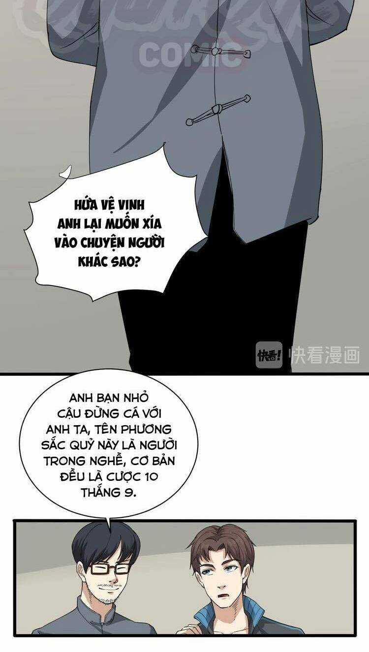 Hồi Xuân Tiểu Độc Y Chapter 31 trang 15