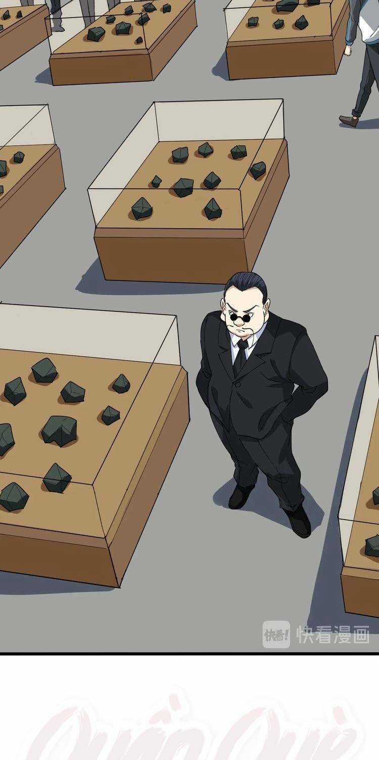 Hồi Xuân Tiểu Độc Y Chapter 31 trang 19