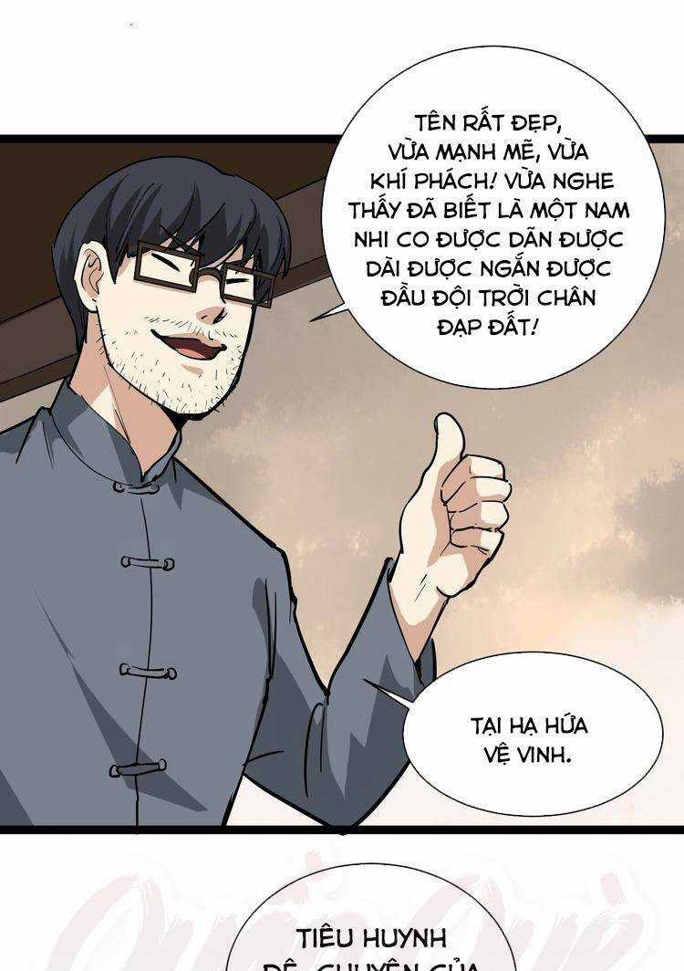 Hồi Xuân Tiểu Độc Y Chapter 33 trang 12