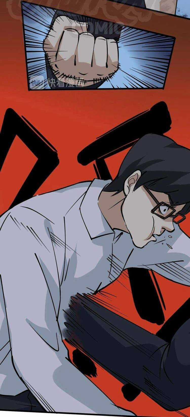 Hồi Xuân Tiểu Độc Y Chapter 33 trang 31