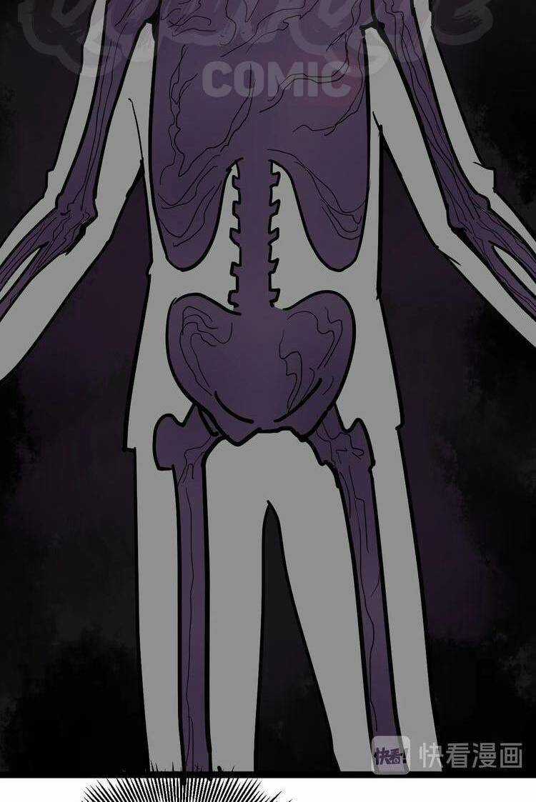 Hồi Xuân Tiểu Độc Y Chapter 33 trang 5