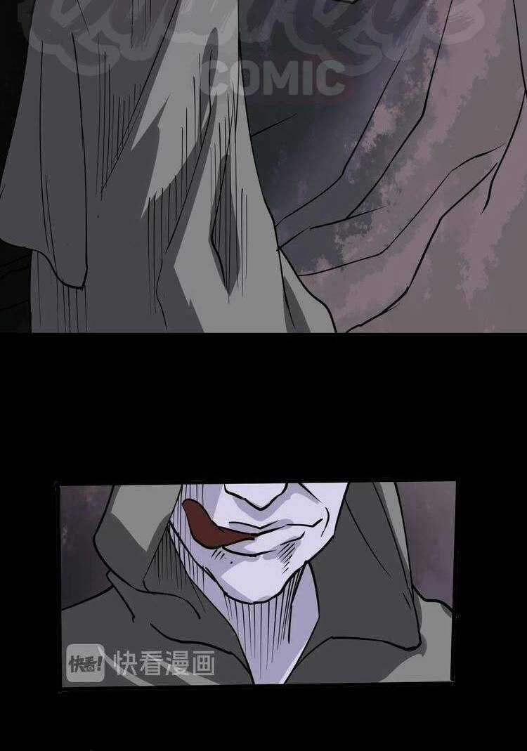 Hồi Xuân Tiểu Độc Y Chapter 38 trang 51