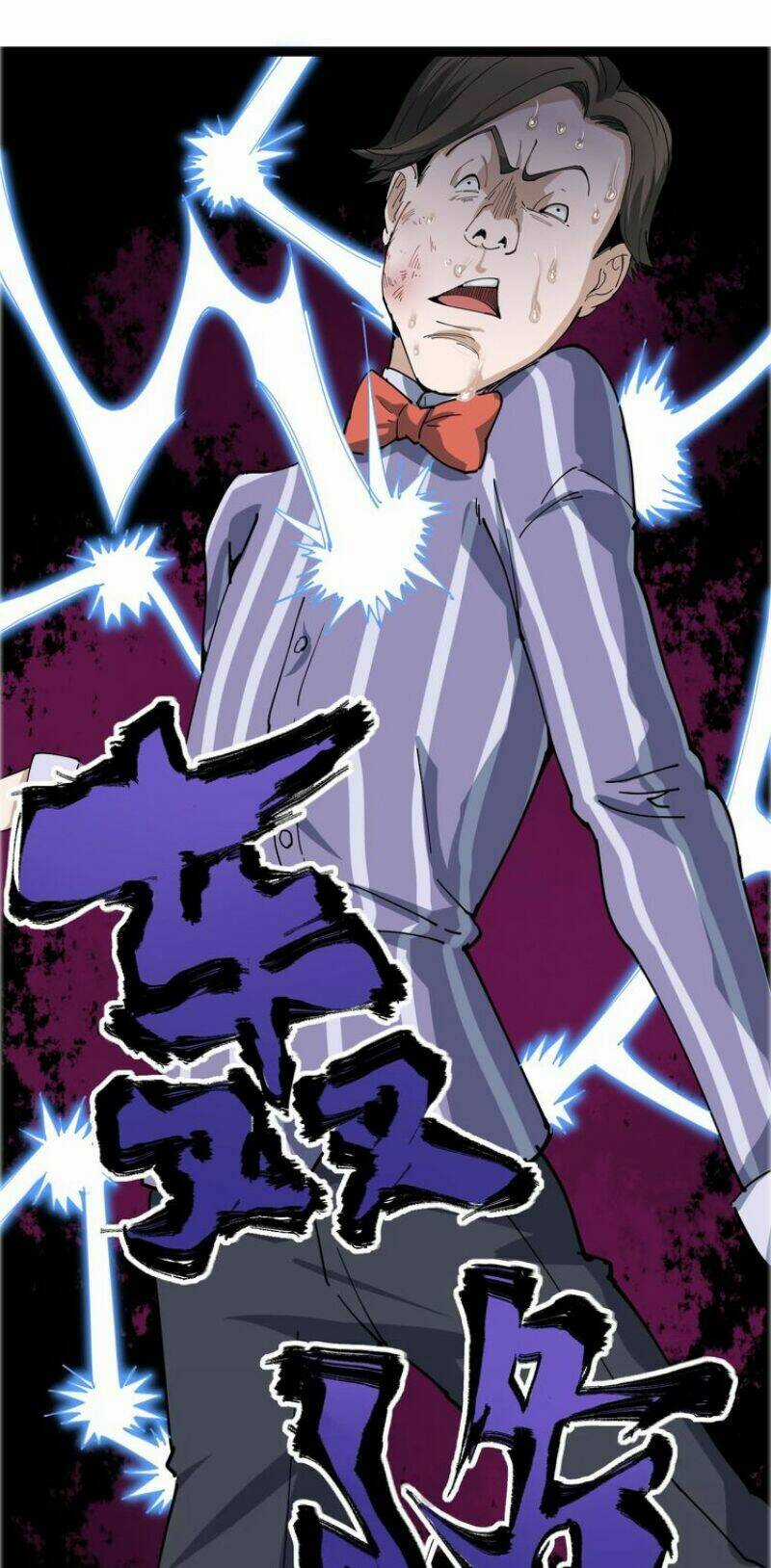 Hồi Xuân Tiểu Độc Y Chapter 4 trang 56