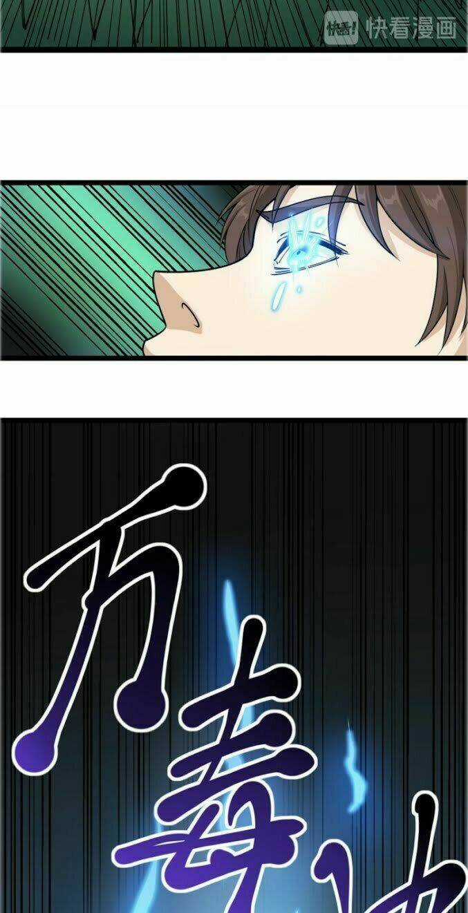 Hồi Xuân Tiểu Độc Y Chapter 4 trang 6