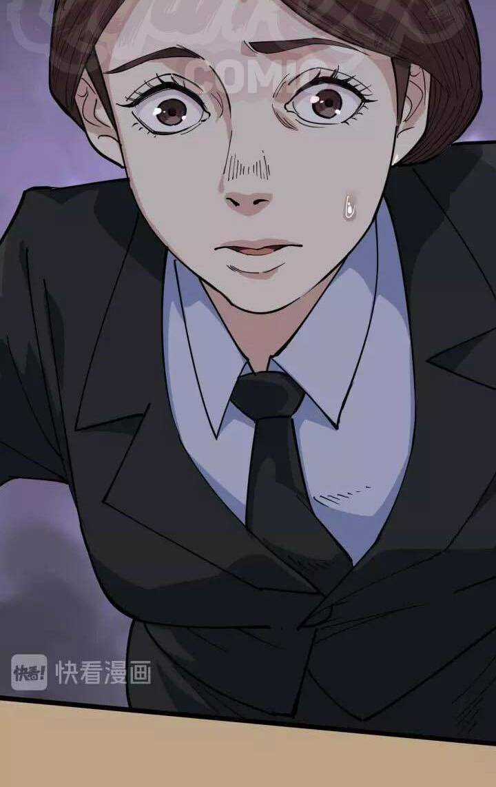 Hồi Xuân Tiểu Độc Y Chapter 42 trang 12