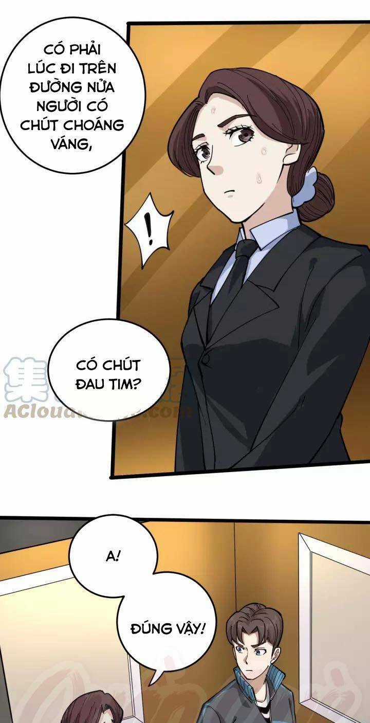 Hồi Xuân Tiểu Độc Y Chapter 42 trang 4