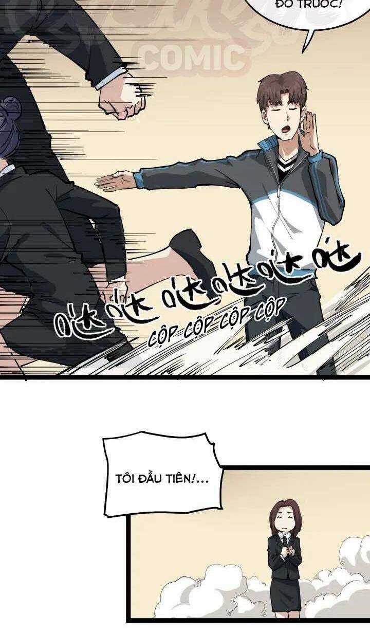 Hồi Xuân Tiểu Độc Y Chapter 44 trang 12