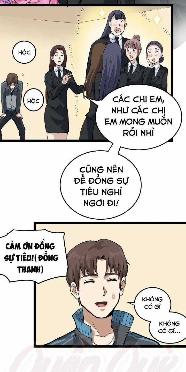 Hồi Xuân Tiểu Độc Y Chapter 44 trang 15