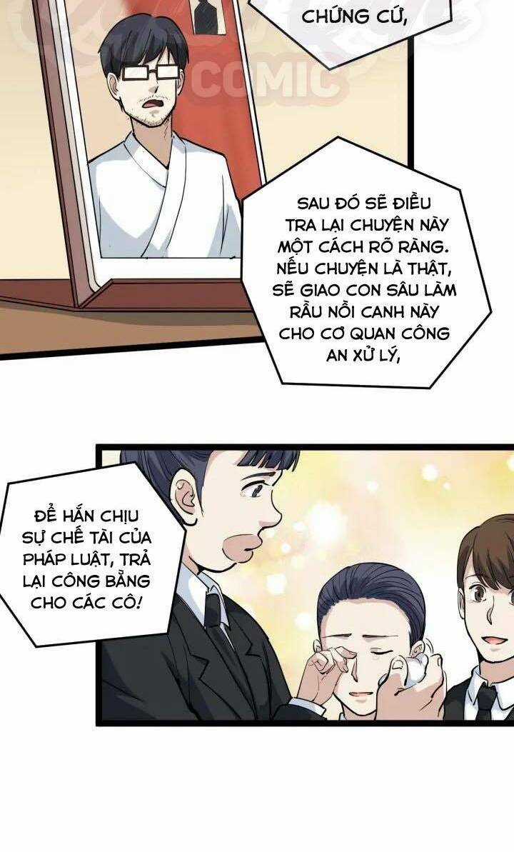 Hồi Xuân Tiểu Độc Y Chapter 44 trang 6