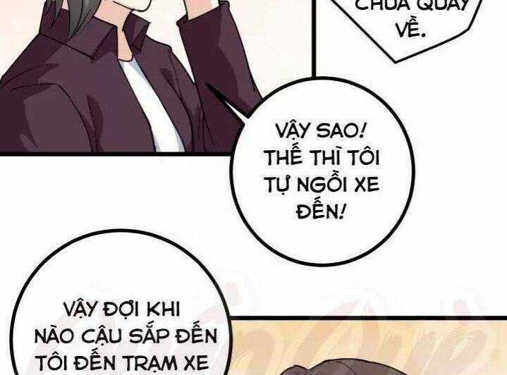 Hồi Xuân Tiểu Độc Y Chapter 45 trang 13