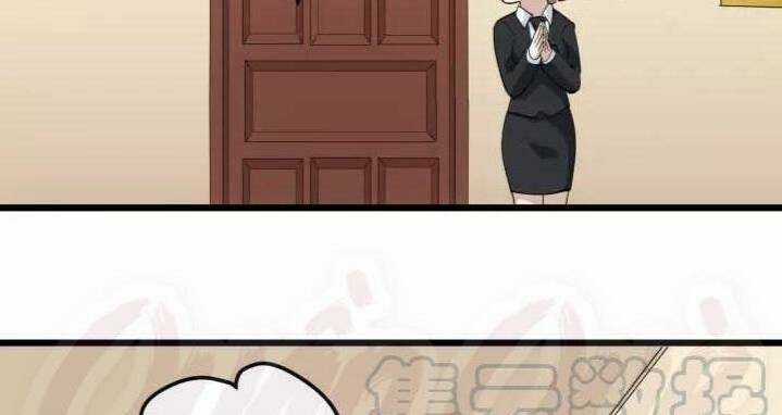 Hồi Xuân Tiểu Độc Y Chapter 45 trang 9