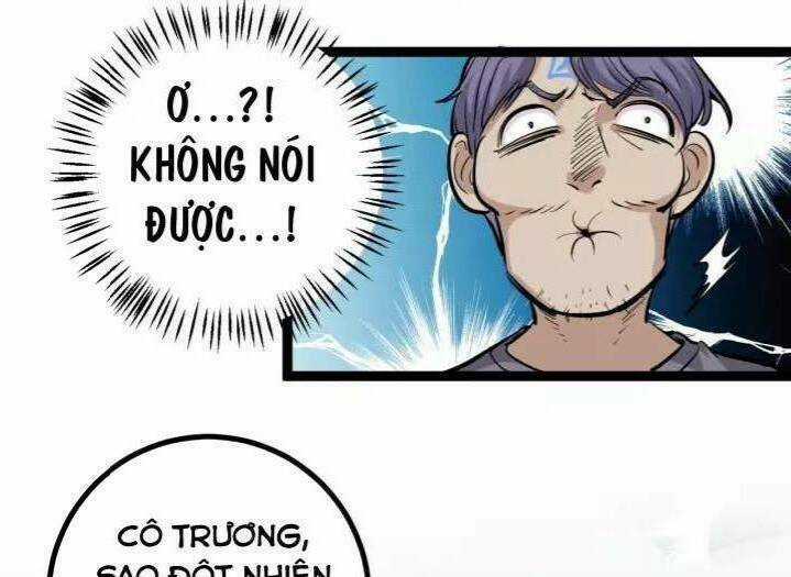 Hồi Xuân Tiểu Độc Y Chapter 46 trang 48