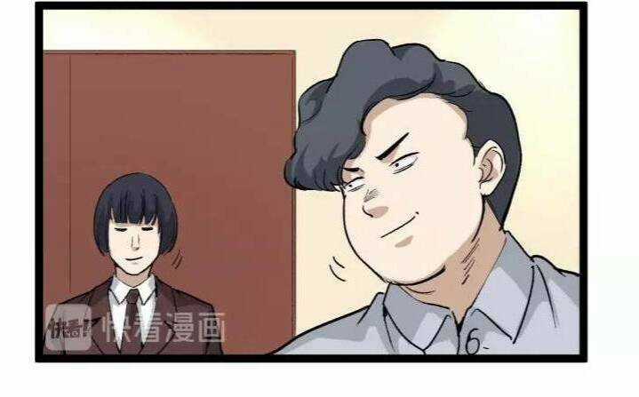 Hồi Xuân Tiểu Độc Y Chapter 47 trang 23