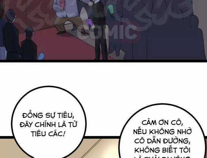 Hồi Xuân Tiểu Độc Y Chapter 47 trang 26