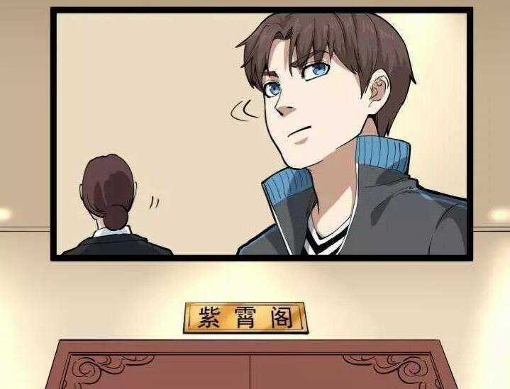 Hồi Xuân Tiểu Độc Y Chapter 47 trang 28