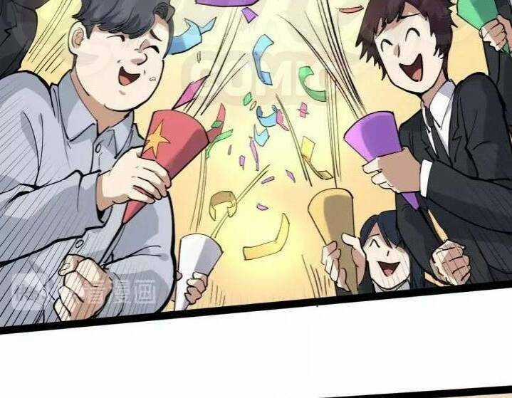 Hồi Xuân Tiểu Độc Y Chapter 47 trang 34