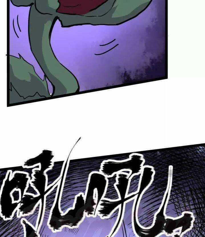 Hồi Xuân Tiểu Độc Y Chapter 47 trang 81