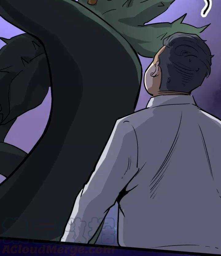 Hồi Xuân Tiểu Độc Y Chapter 47 trang 83