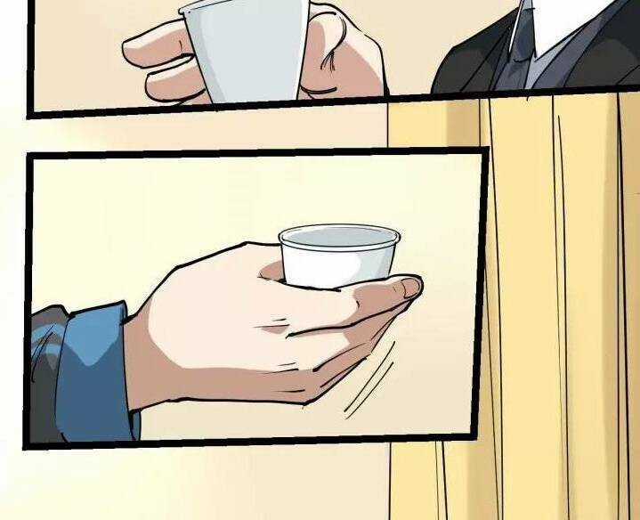 Hồi Xuân Tiểu Độc Y Chapter 49 trang 20