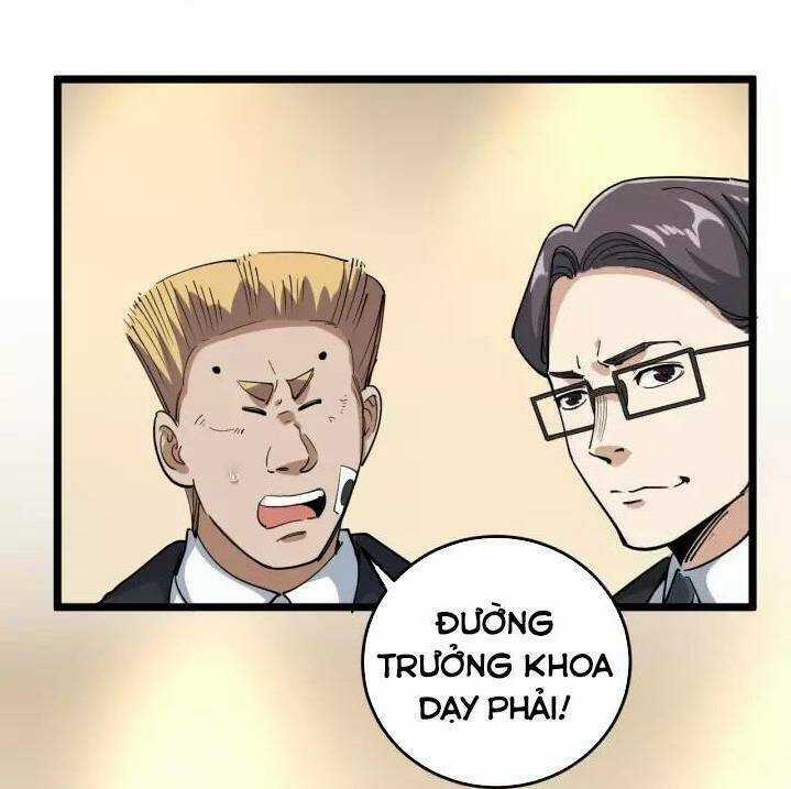 Hồi Xuân Tiểu Độc Y Chapter 49 trang 42