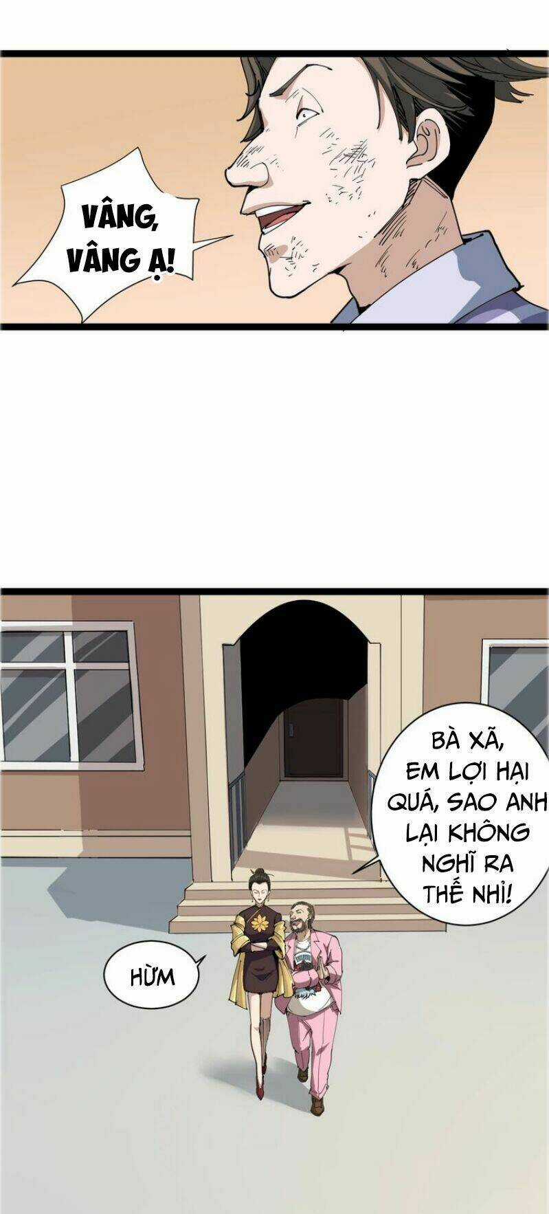 Hồi Xuân Tiểu Độc Y Chapter 5 trang 15