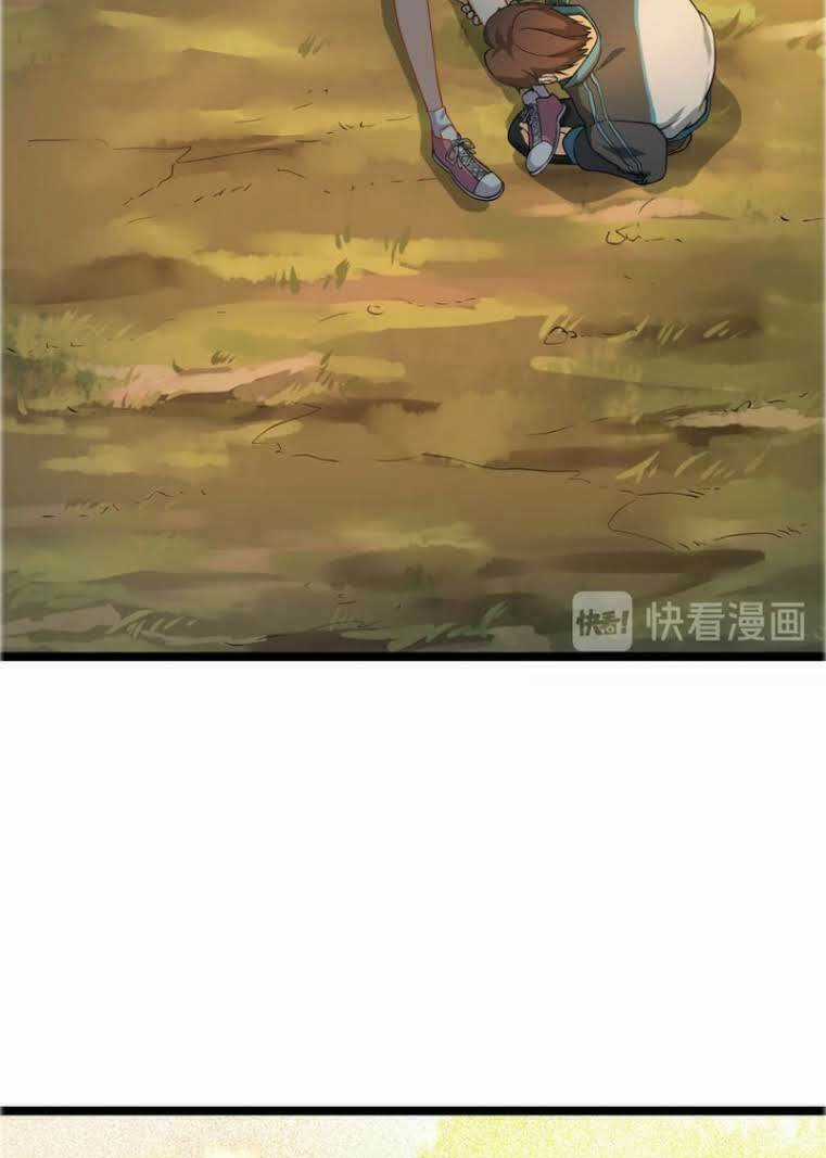 Hồi Xuân Tiểu Độc Y Chapter 5 trang 61