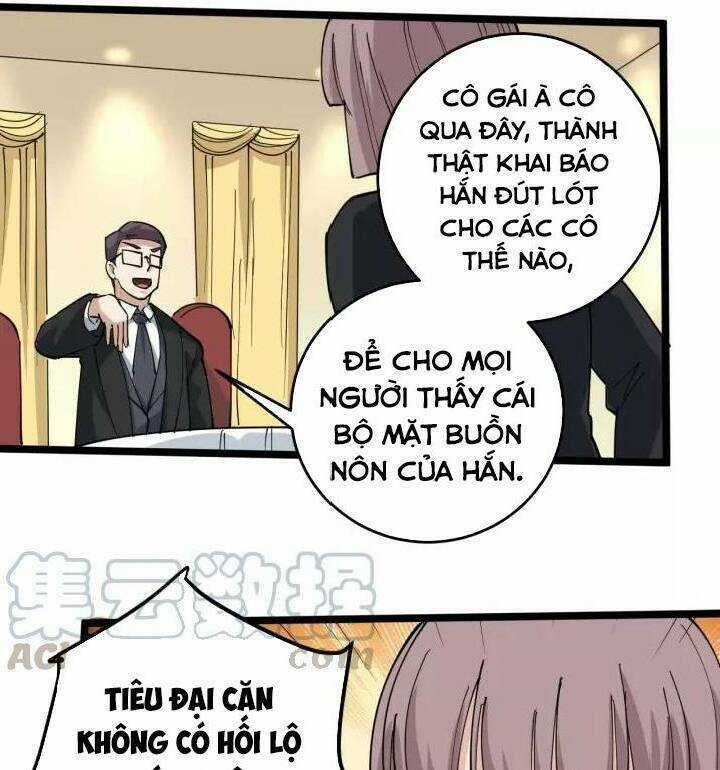 Hồi Xuân Tiểu Độc Y Chapter 50 trang 31