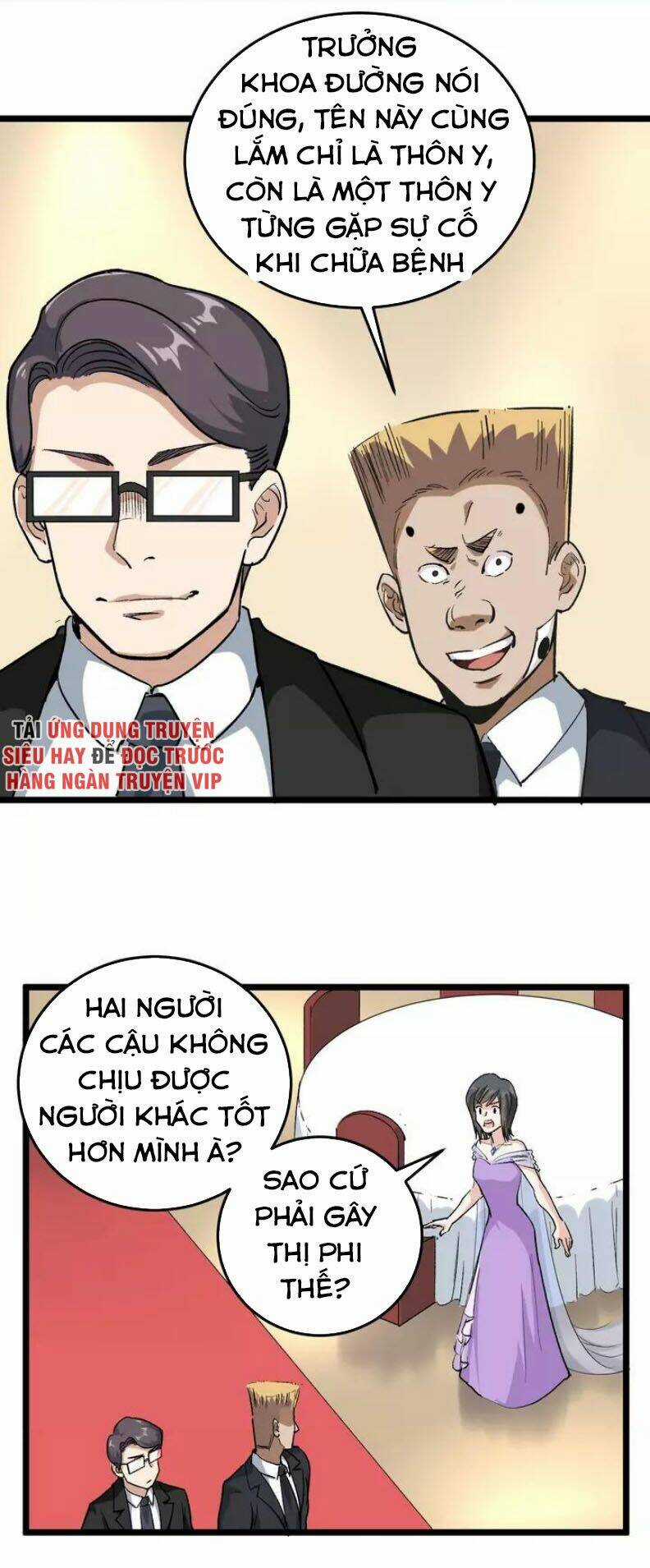 Hồi Xuân Tiểu Độc Y Chapter 51 trang 12