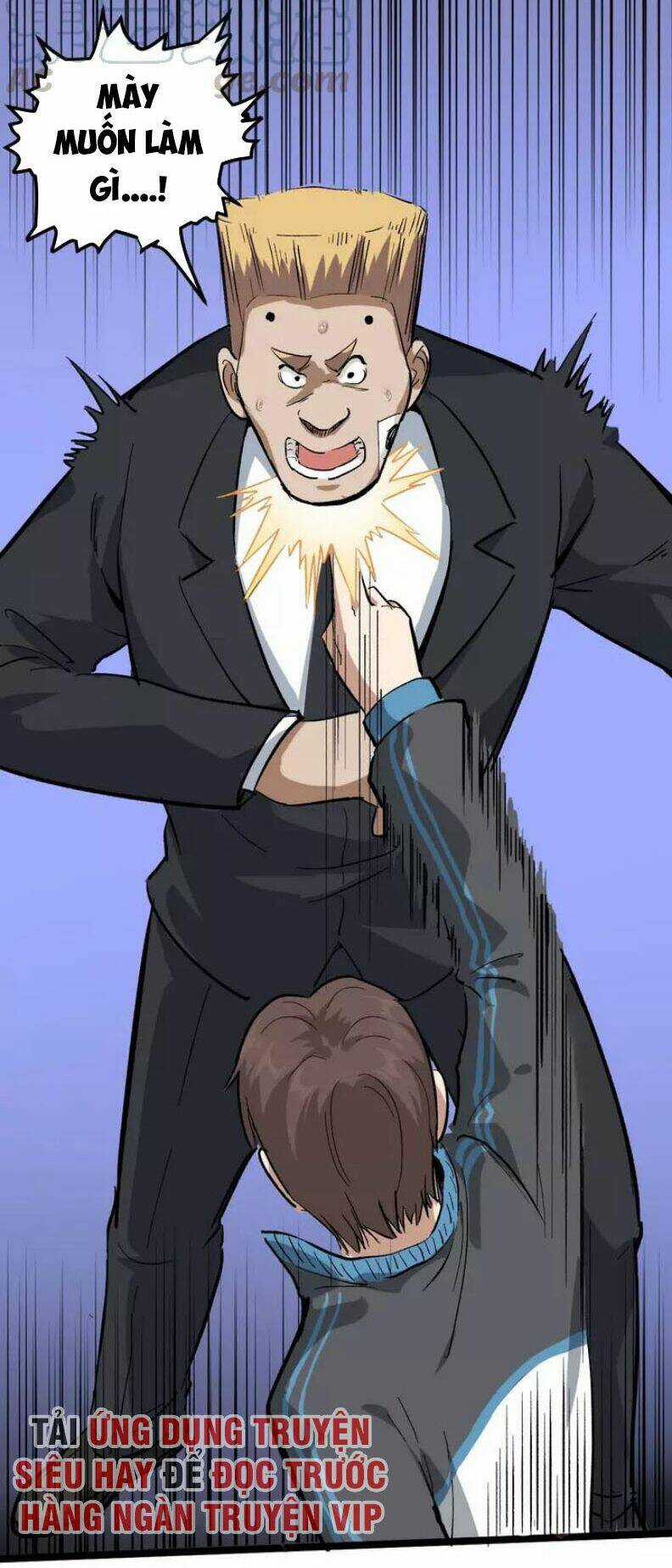 Hồi Xuân Tiểu Độc Y Chapter 51 trang 16