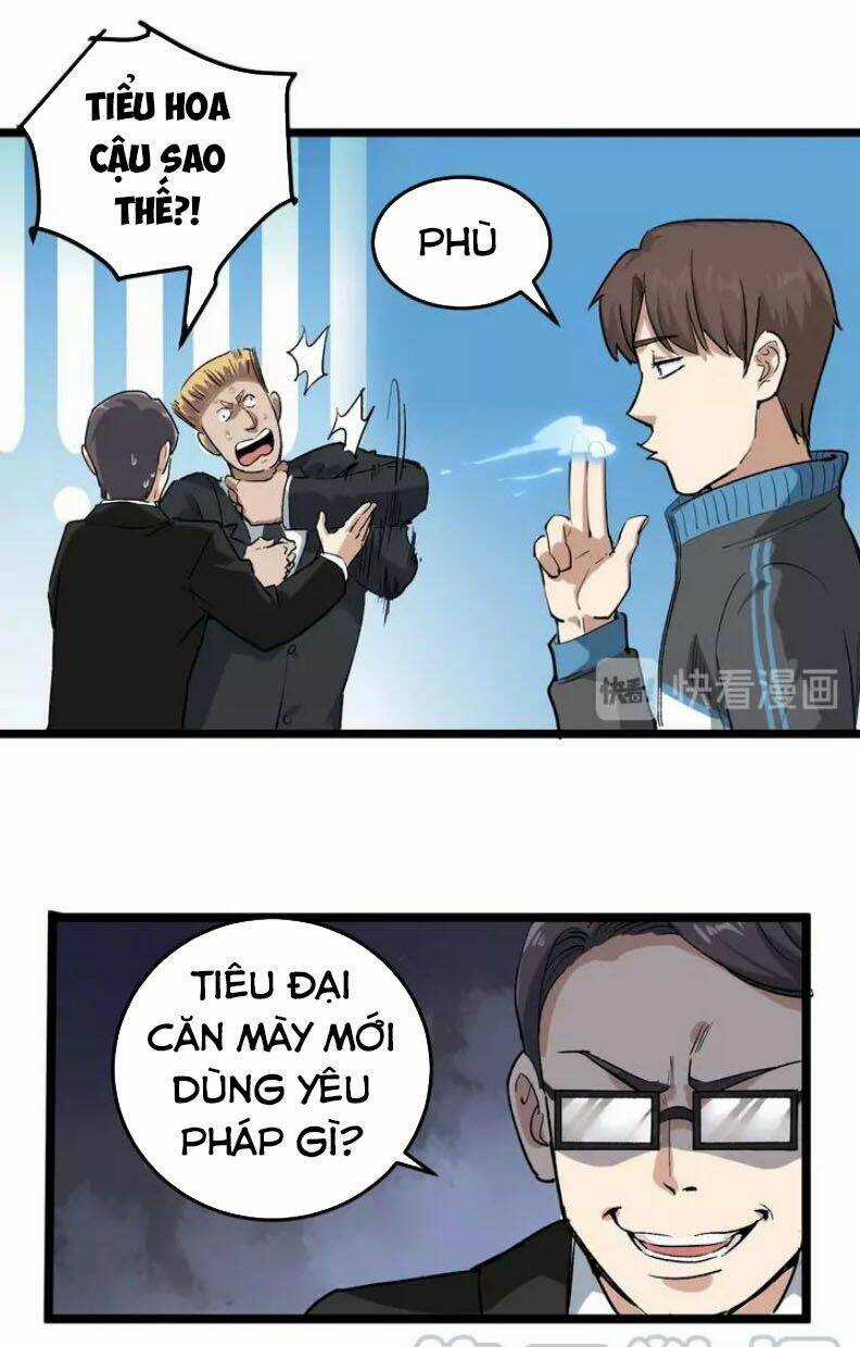 Hồi Xuân Tiểu Độc Y Chapter 51 trang 18