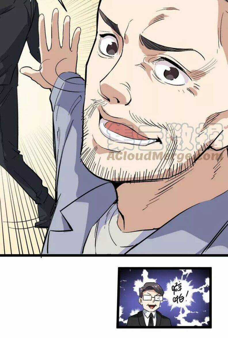 Hồi Xuân Tiểu Độc Y Chapter 51 trang 22