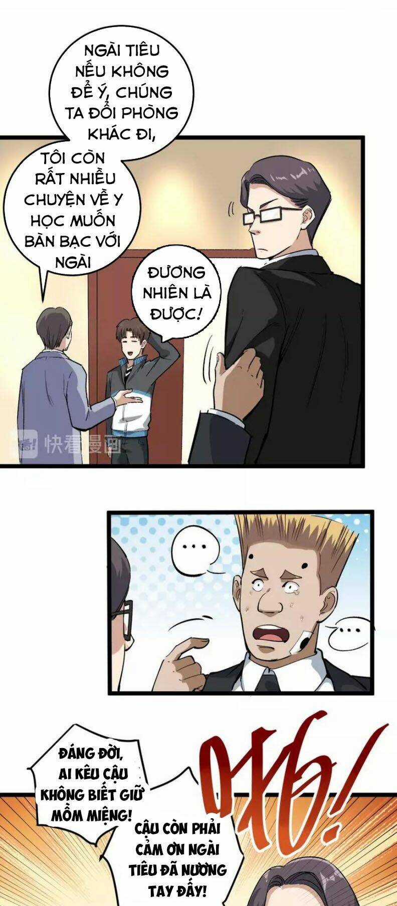 Hồi Xuân Tiểu Độc Y Chapter 51 trang 23