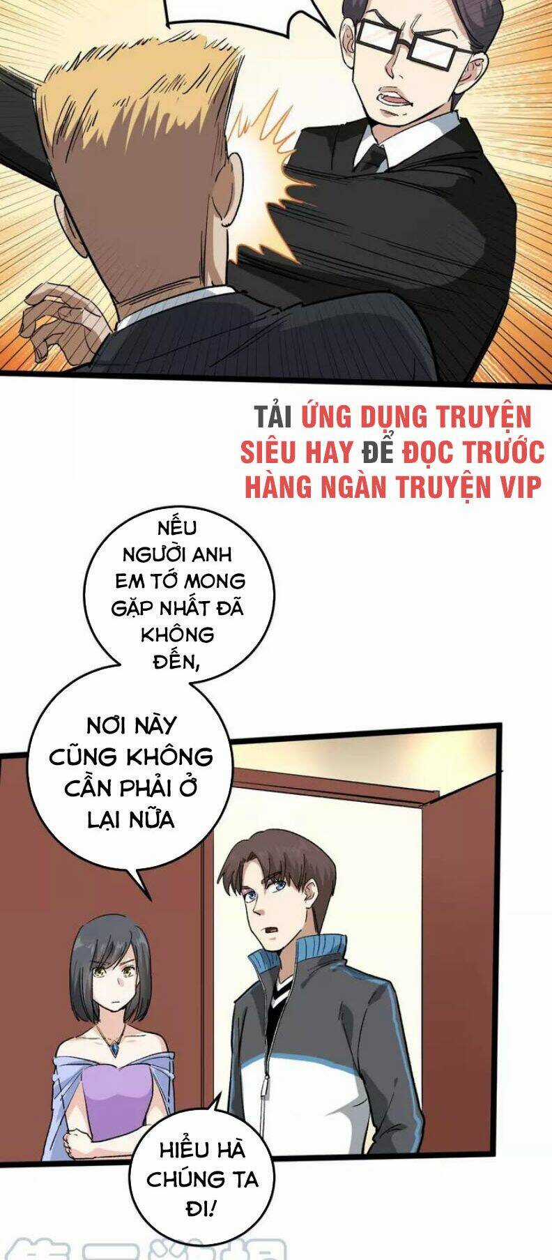 Hồi Xuân Tiểu Độc Y Chapter 51 trang 24