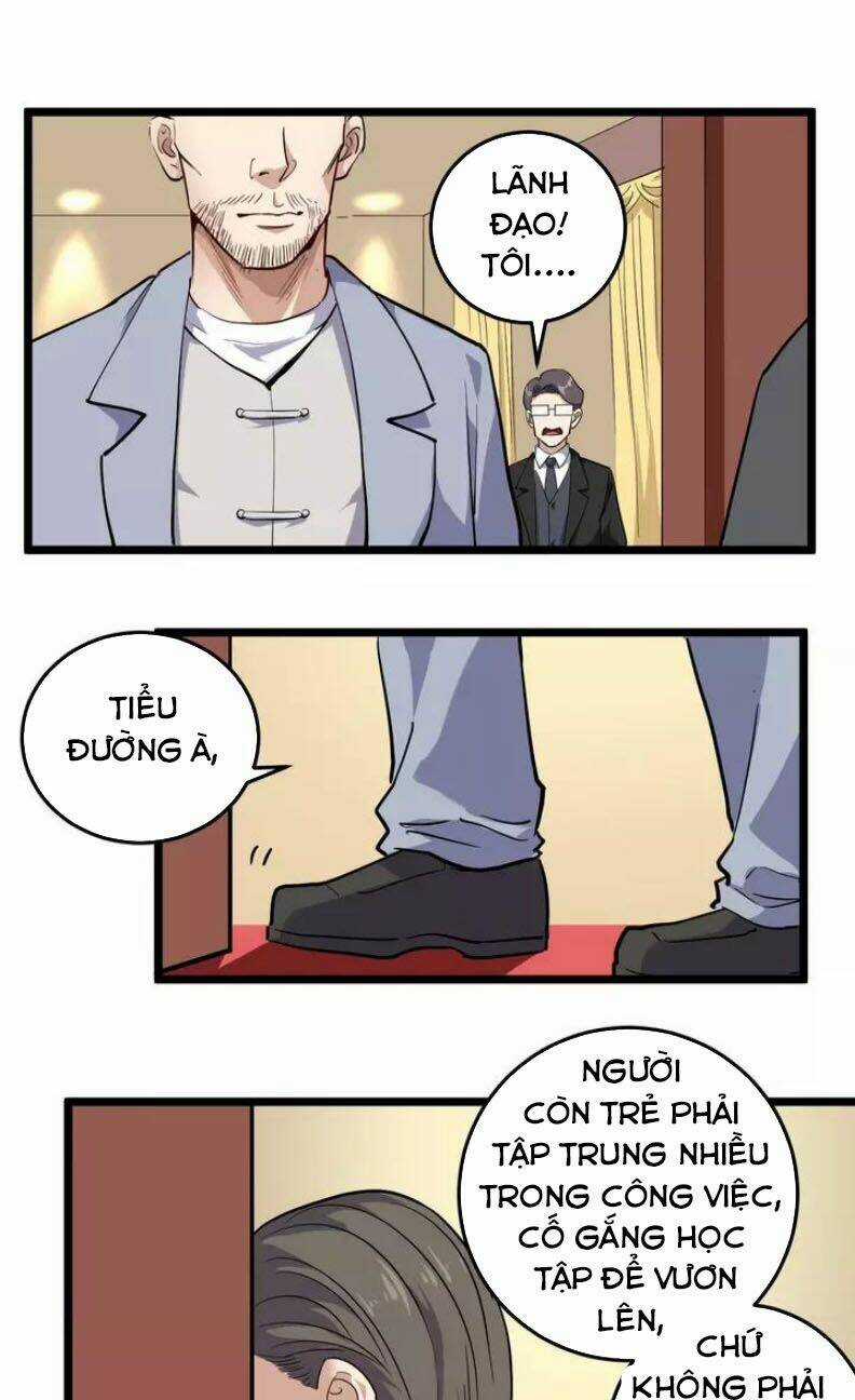 Hồi Xuân Tiểu Độc Y Chapter 51 trang 25