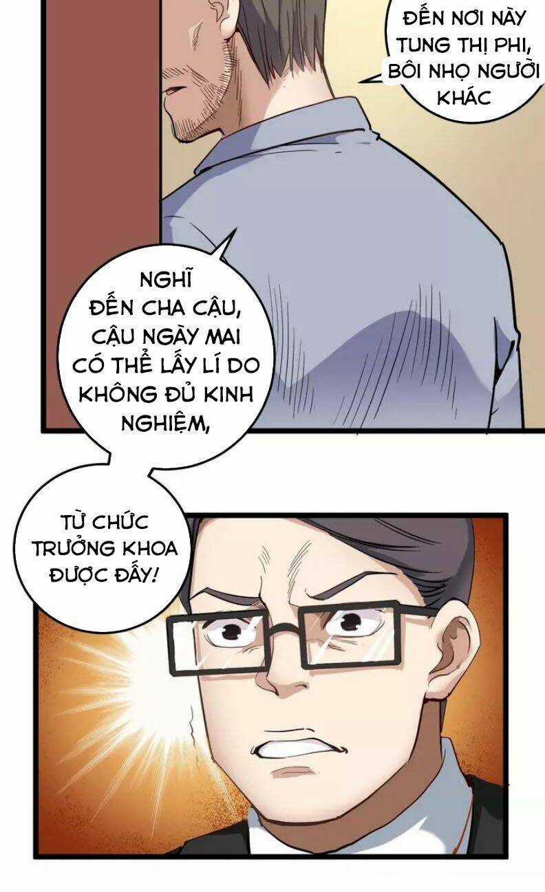 Hồi Xuân Tiểu Độc Y Chapter 51 trang 26