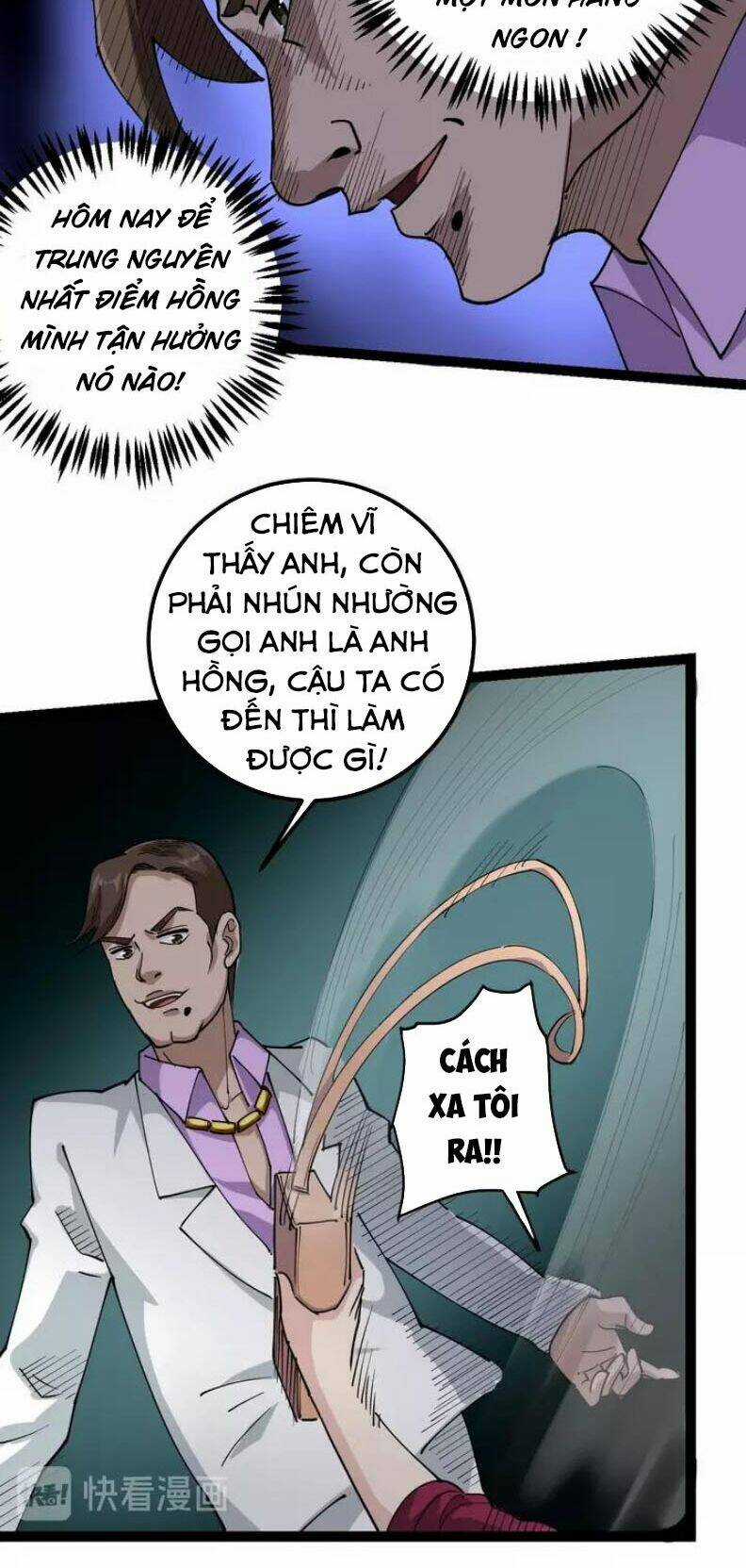 Hồi Xuân Tiểu Độc Y Chapter 52 trang 10