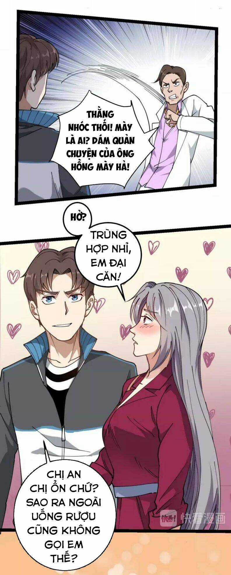 Hồi Xuân Tiểu Độc Y Chapter 52 trang 14