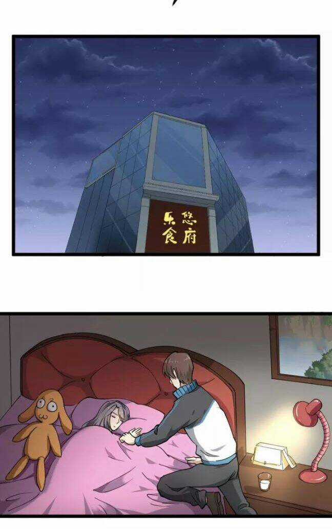 Hồi Xuân Tiểu Độc Y Chapter 53 trang 17