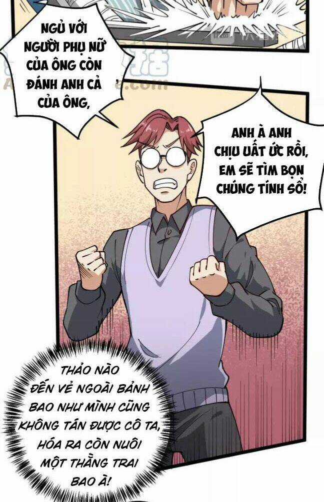 Hồi Xuân Tiểu Độc Y Chapter 53 trang 25