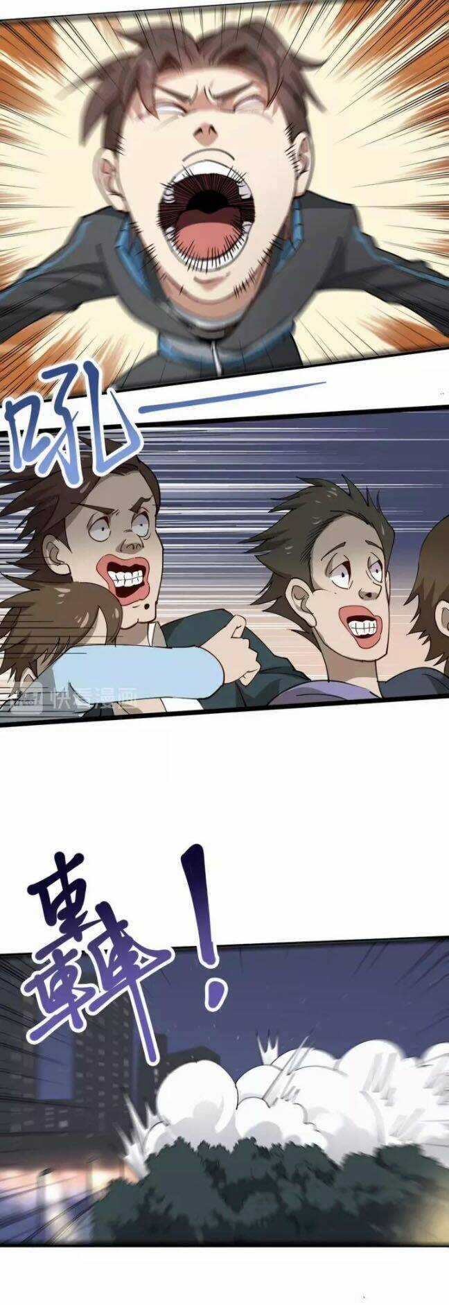 Hồi Xuân Tiểu Độc Y Chapter 53 trang 5