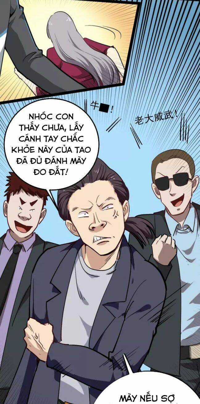 Hồi Xuân Tiểu Độc Y Chapter 54 trang 27