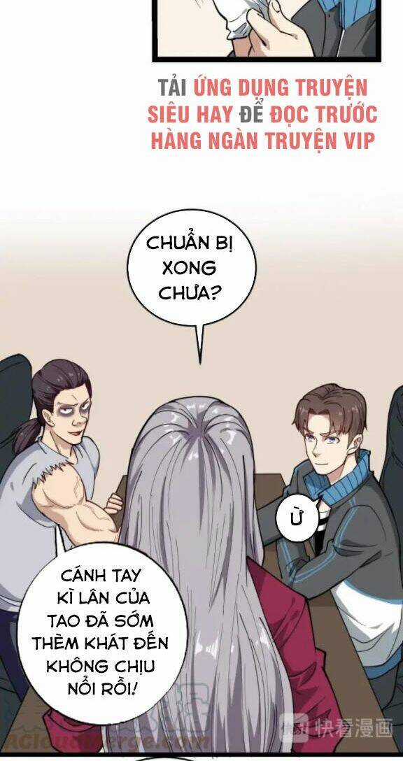 Hồi Xuân Tiểu Độc Y Chapter 55 trang 11